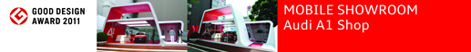 MOBILE SHOWROOM Audi A1 Shop good design 2011